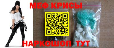 гашиш Берёзовский