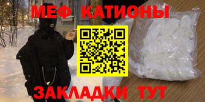 гашиш Берёзовский