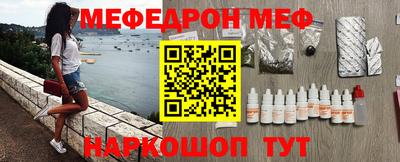 гашиш Берёзовский