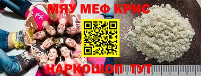 apvp Беслан