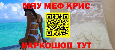 гашиш Берёзовский
