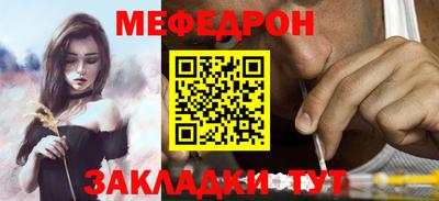 гашиш Берёзовский