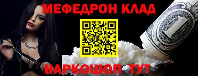 apvp Беслан