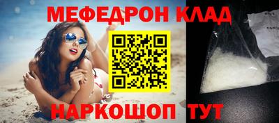 apvp Беслан