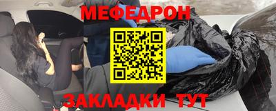 гашиш Берёзовский
