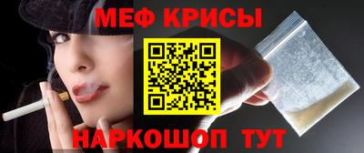 apvp Беслан
