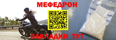 apvp Беслан