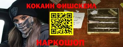 apvp Беслан