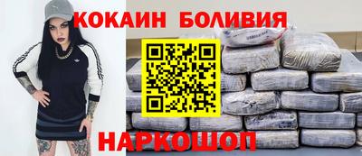 apvp Беслан