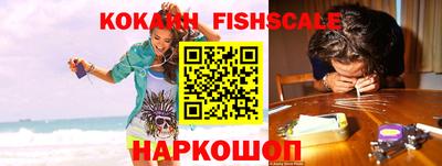 гашиш Берёзовский