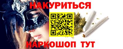 apvp Беслан