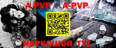 гашиш Берёзовский