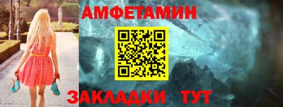 гашиш Берёзовский