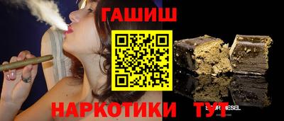 apvp Беслан