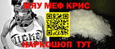 гашиш Берёзовский