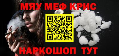 гашиш Берёзовский