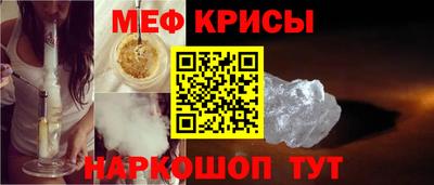 apvp Беслан
