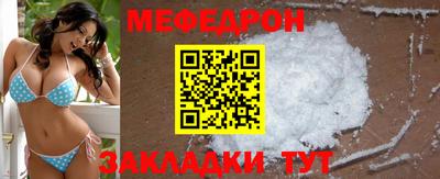 apvp Беслан